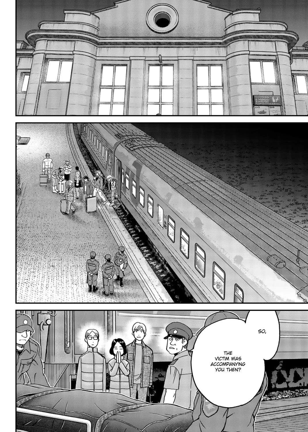 C.M.B.: Shinra Hakubutsukan no Jiken Mokuroku Chapter 148 page 82 - 