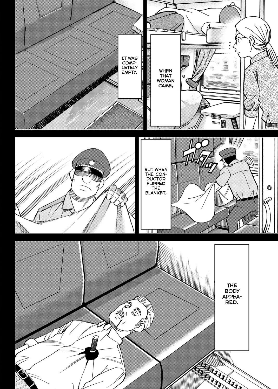 C.M.B.: Shinra Hakubutsukan no Jiken Mokuroku Chapter 148 page 86 - 