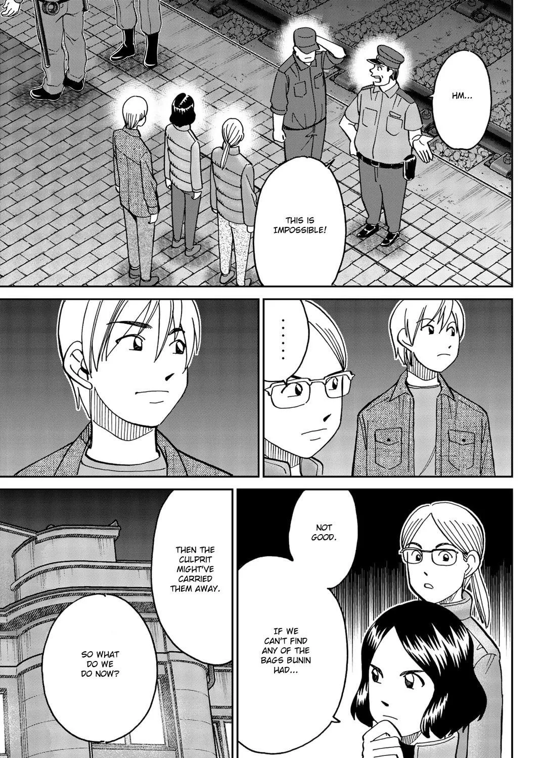C.M.B.: Shinra Hakubutsukan no Jiken Mokuroku Chapter 148 page 88 - 