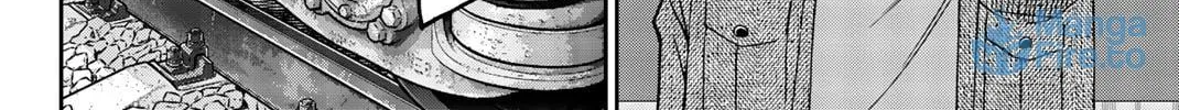C.M.B.: Shinra Hakubutsukan no Jiken Mokuroku Chapter 149 page 16 - 