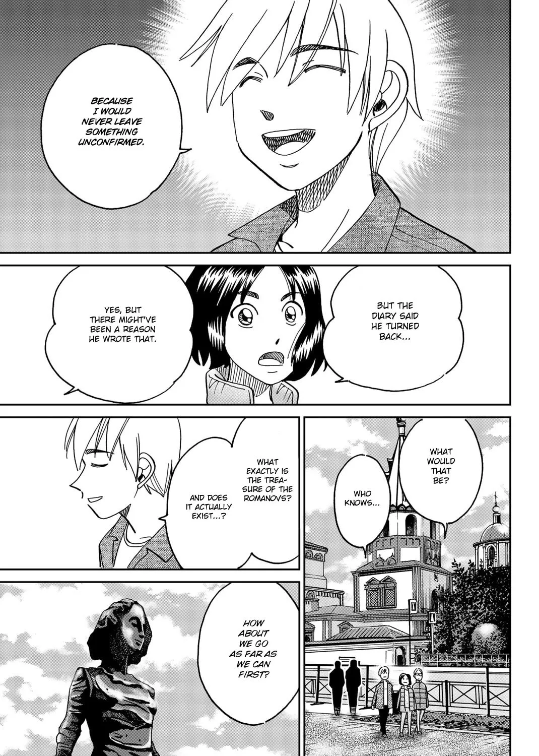 C.M.B.: Shinra Hakubutsukan no Jiken Mokuroku Chapter 149 page 25 - 