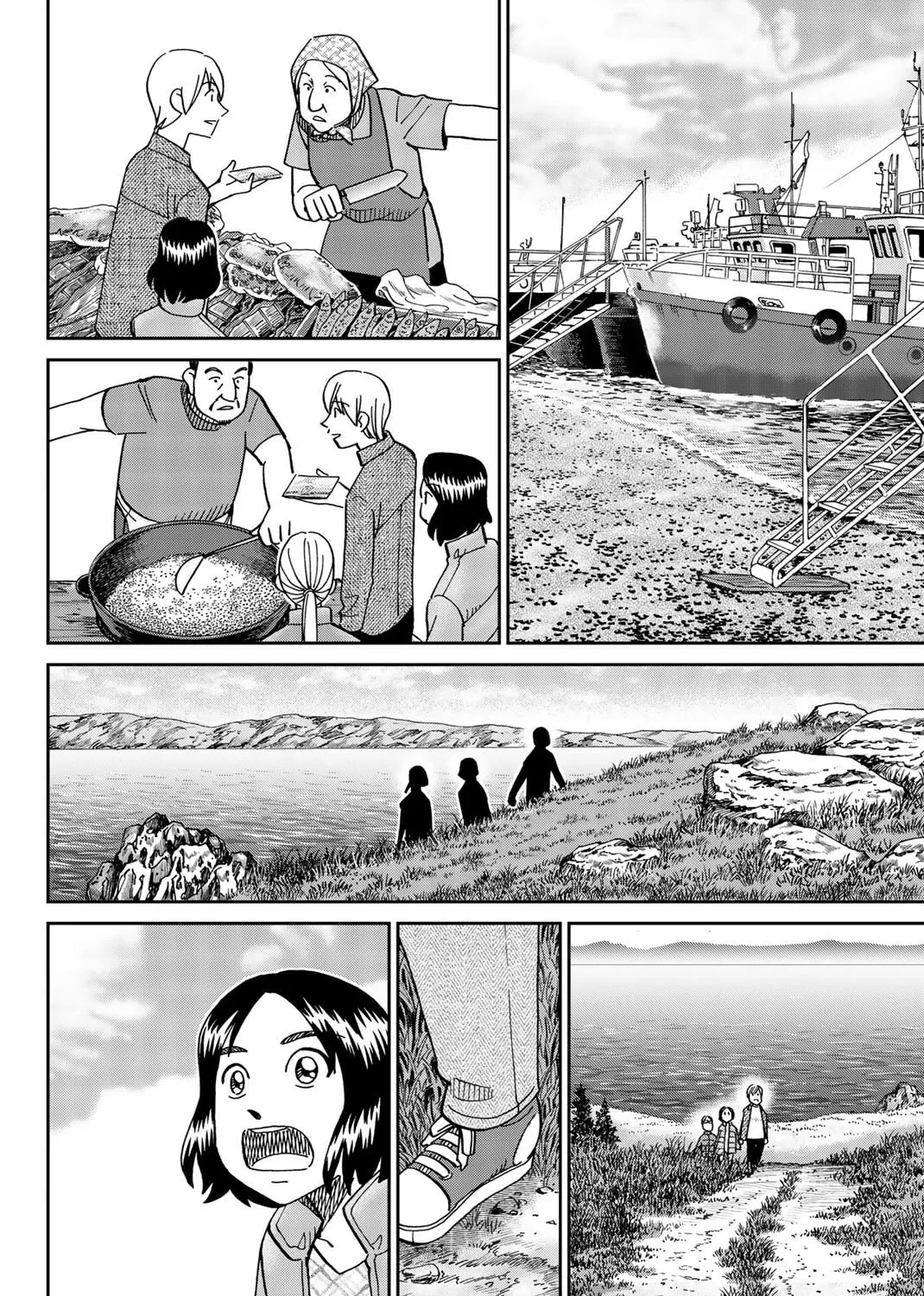 C.M.B.: Shinra Hakubutsukan no Jiken Mokuroku Chapter 149 page 31 - 
