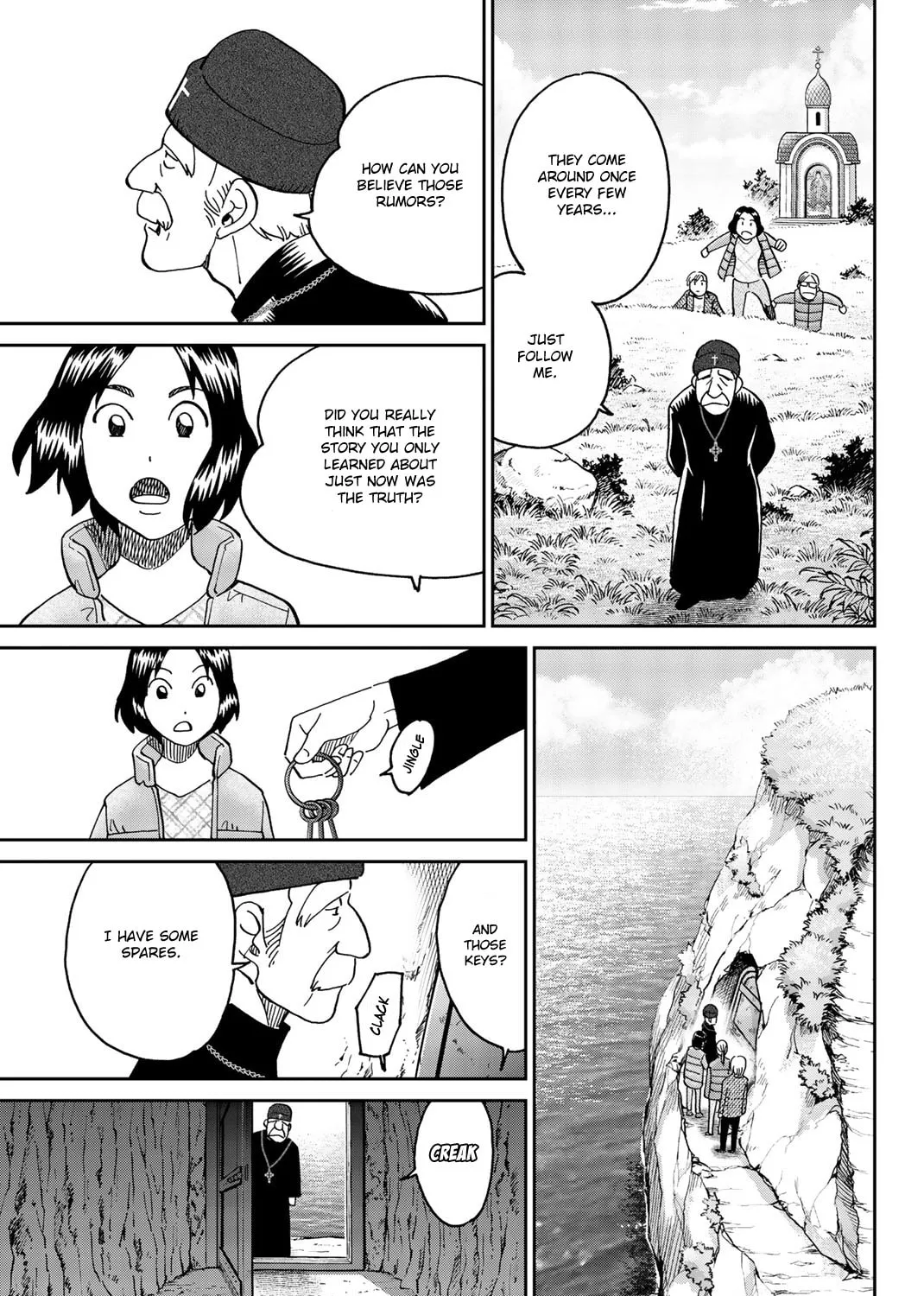 C.M.B.: Shinra Hakubutsukan no Jiken Mokuroku Chapter 149 page 41 - 