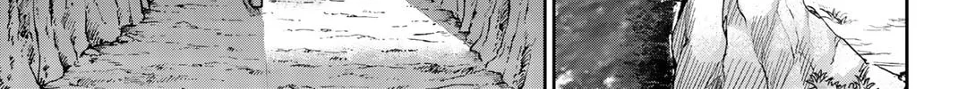 C.M.B.: Shinra Hakubutsukan no Jiken Mokuroku Chapter 149 page 42 - 