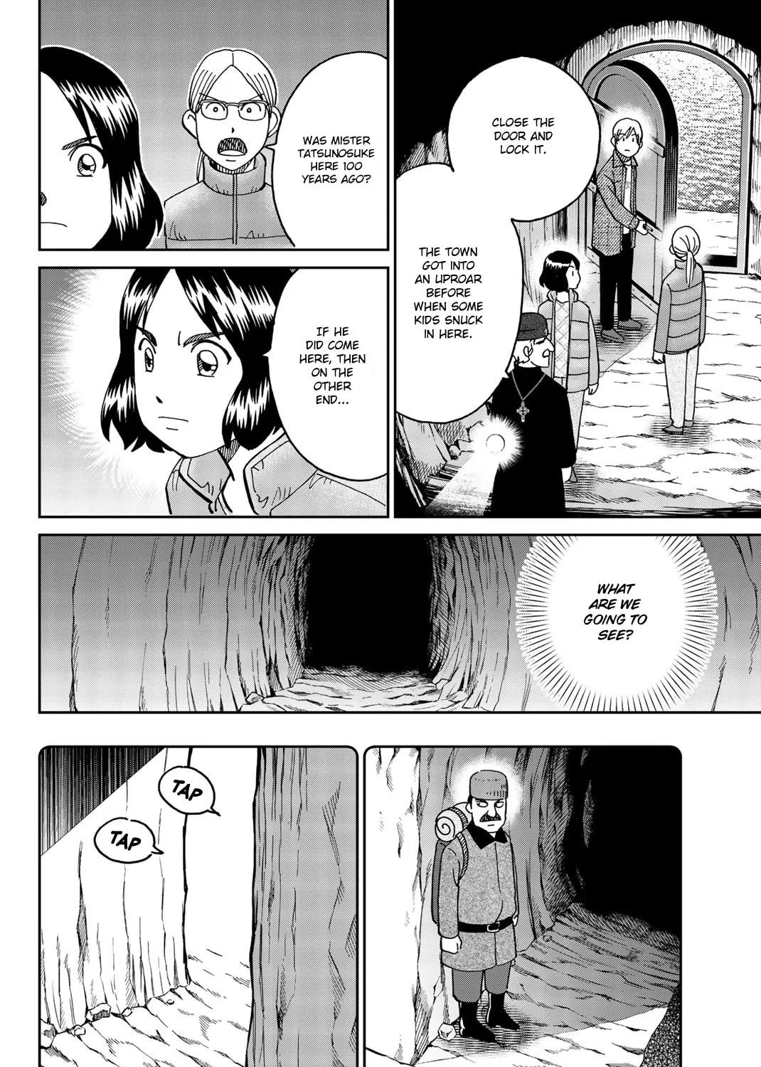 C.M.B.: Shinra Hakubutsukan no Jiken Mokuroku Chapter 149 page 43 - 
