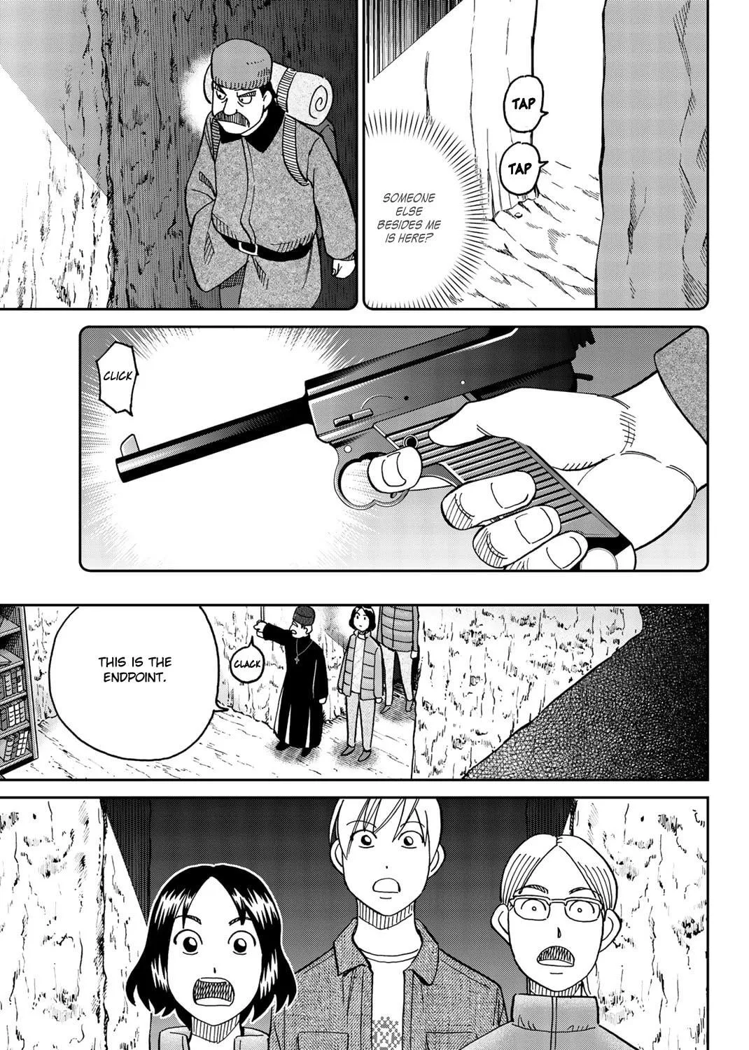 C.M.B.: Shinra Hakubutsukan no Jiken Mokuroku Chapter 149 page 45 - 