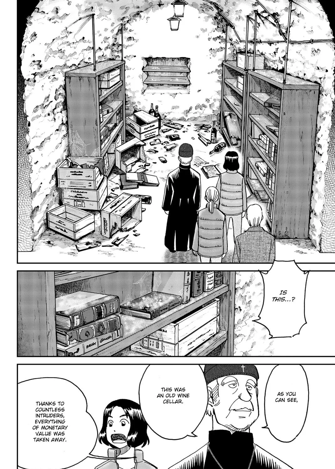 C.M.B.: Shinra Hakubutsukan no Jiken Mokuroku Chapter 149 page 47 - 