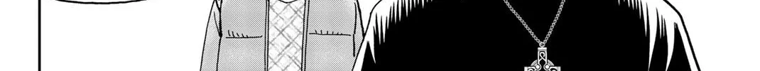 C.M.B.: Shinra Hakubutsukan no Jiken Mokuroku Chapter 149 page 48 - 