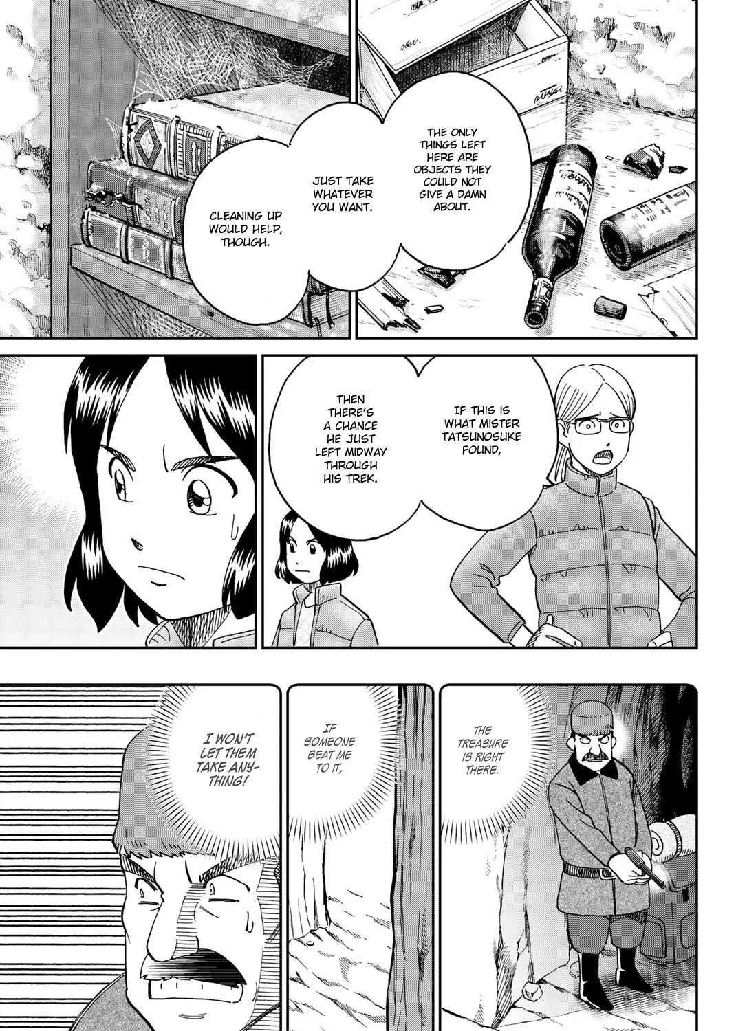 C.M.B.: Shinra Hakubutsukan no Jiken Mokuroku Chapter 149 page 49 - 