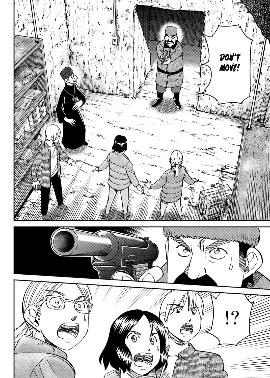 C.M.B.: Shinra Hakubutsukan no Jiken Mokuroku Chapter 149 page 51 - 