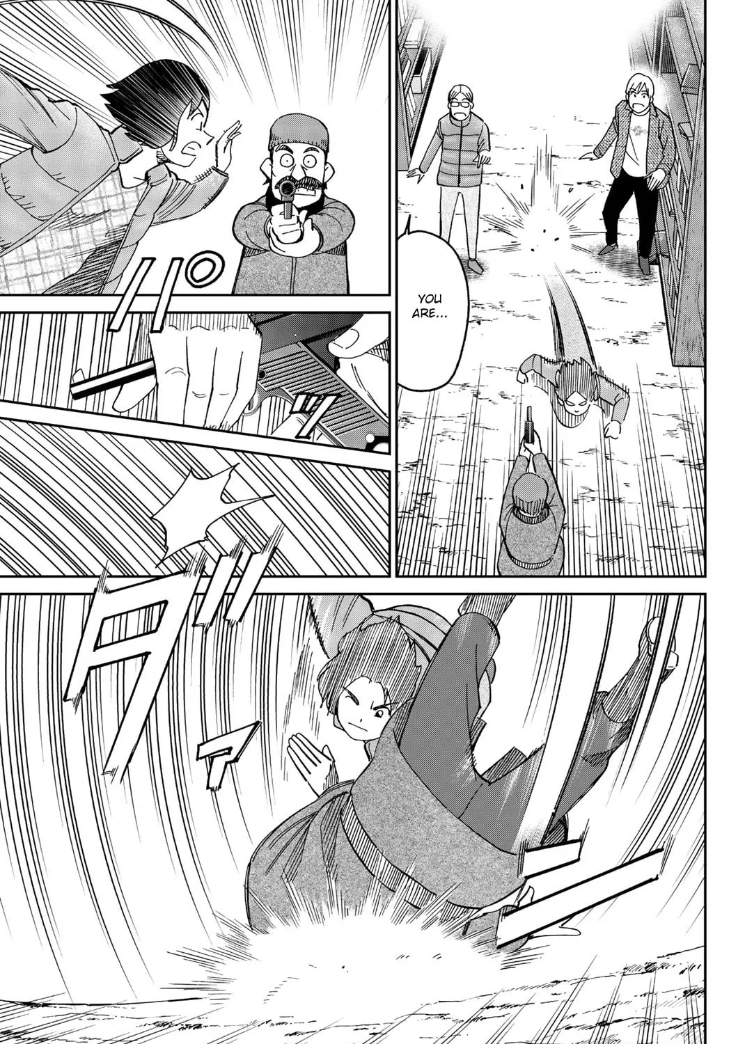C.M.B.: Shinra Hakubutsukan no Jiken Mokuroku Chapter 149 page 53 - 
