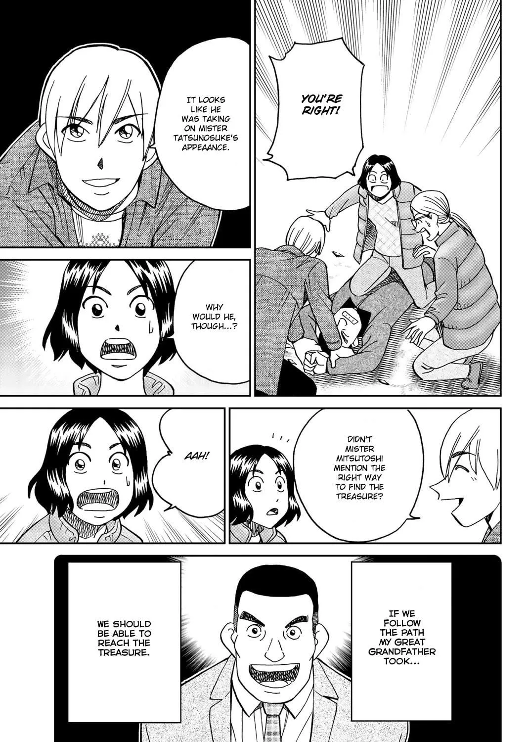 C.M.B.: Shinra Hakubutsukan no Jiken Mokuroku Chapter 149 page 57 - 