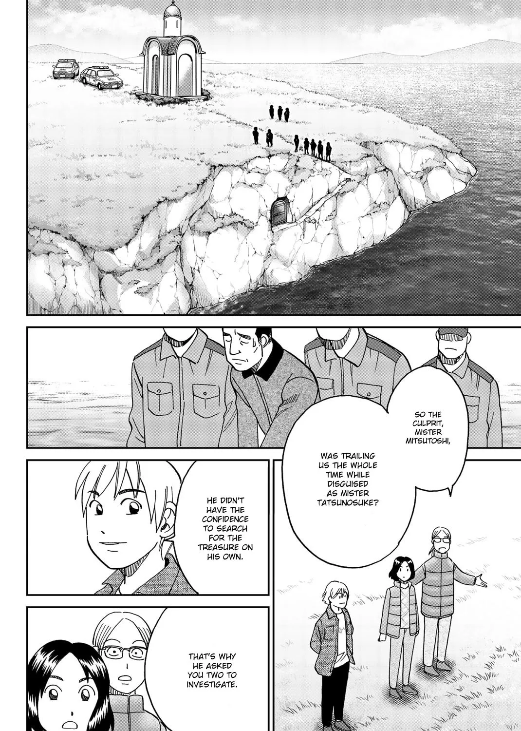 C.M.B.: Shinra Hakubutsukan no Jiken Mokuroku Chapter 149 page 59 - 