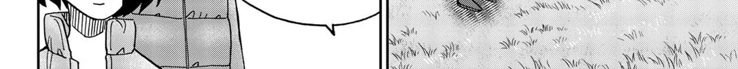 C.M.B.: Shinra Hakubutsukan no Jiken Mokuroku Chapter 149 page 60 - 