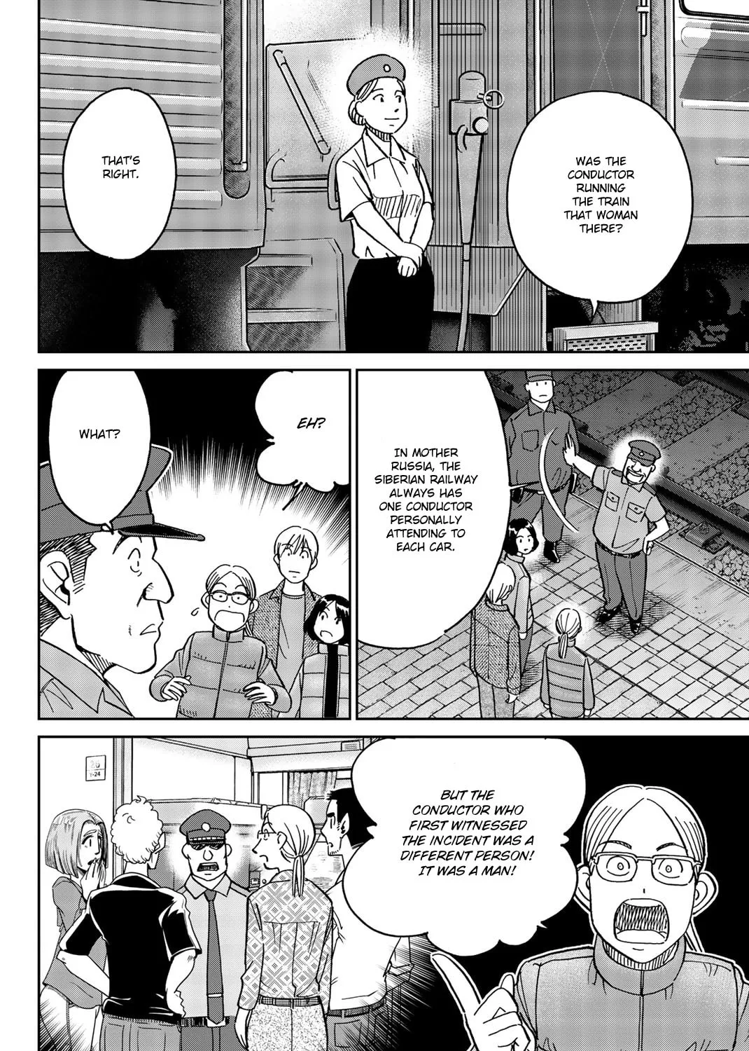 C.M.B.: Shinra Hakubutsukan no Jiken Mokuroku Chapter 149 page 7 - 