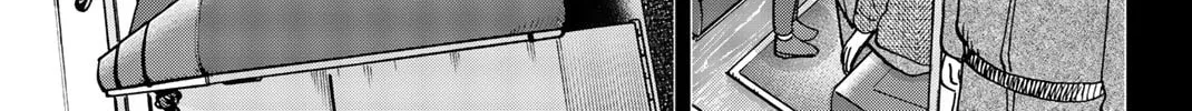 C.M.B.: Shinra Hakubutsukan no Jiken Mokuroku Chapter 149 page 62 - 
