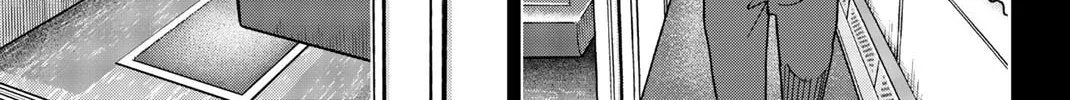 C.M.B.: Shinra Hakubutsukan no Jiken Mokuroku Chapter 149 page 66 - 