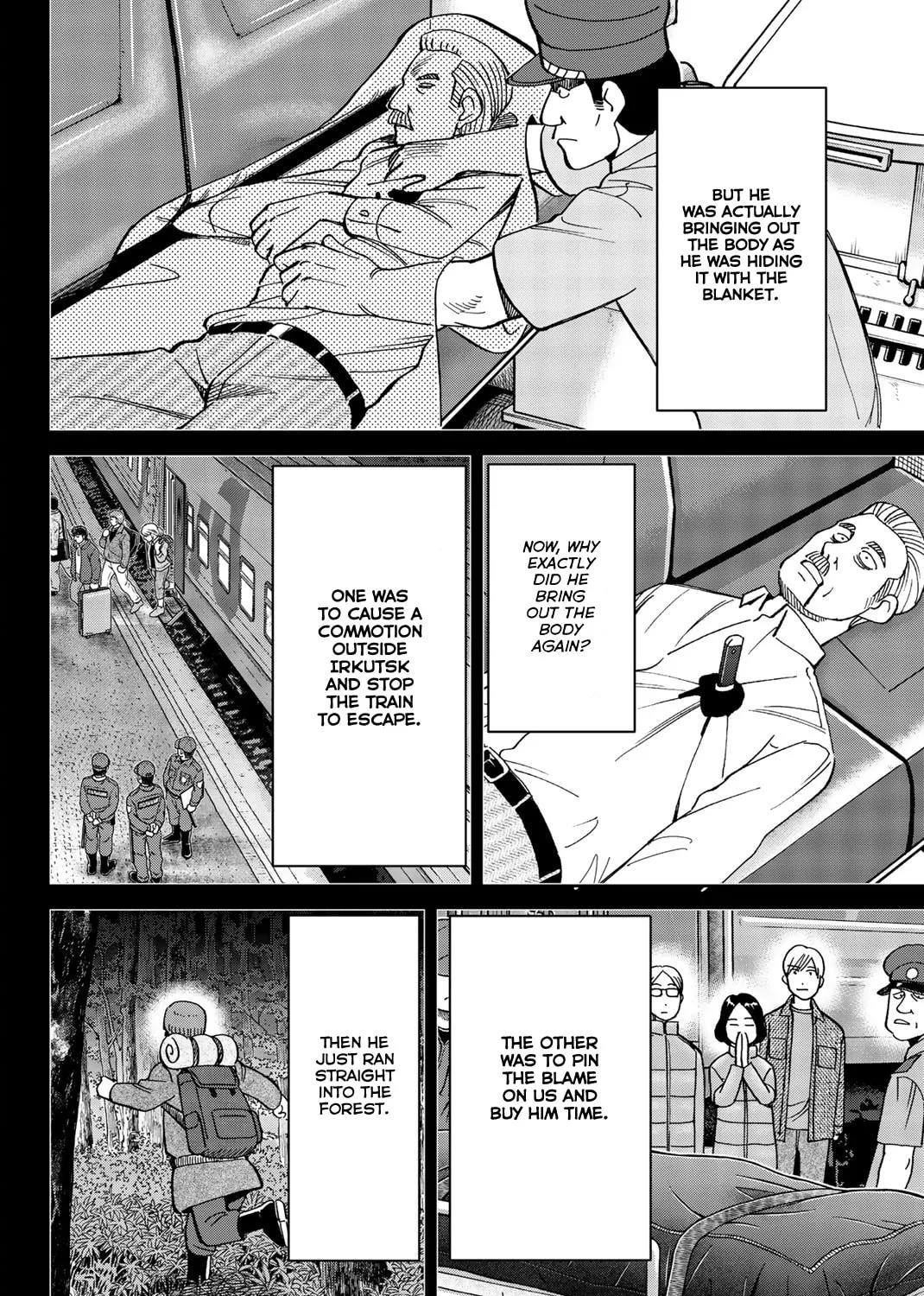 C.M.B.: Shinra Hakubutsukan no Jiken Mokuroku Chapter 149 page 67 - 