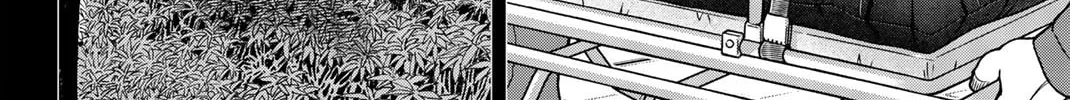C.M.B.: Shinra Hakubutsukan no Jiken Mokuroku Chapter 149 page 68 - 