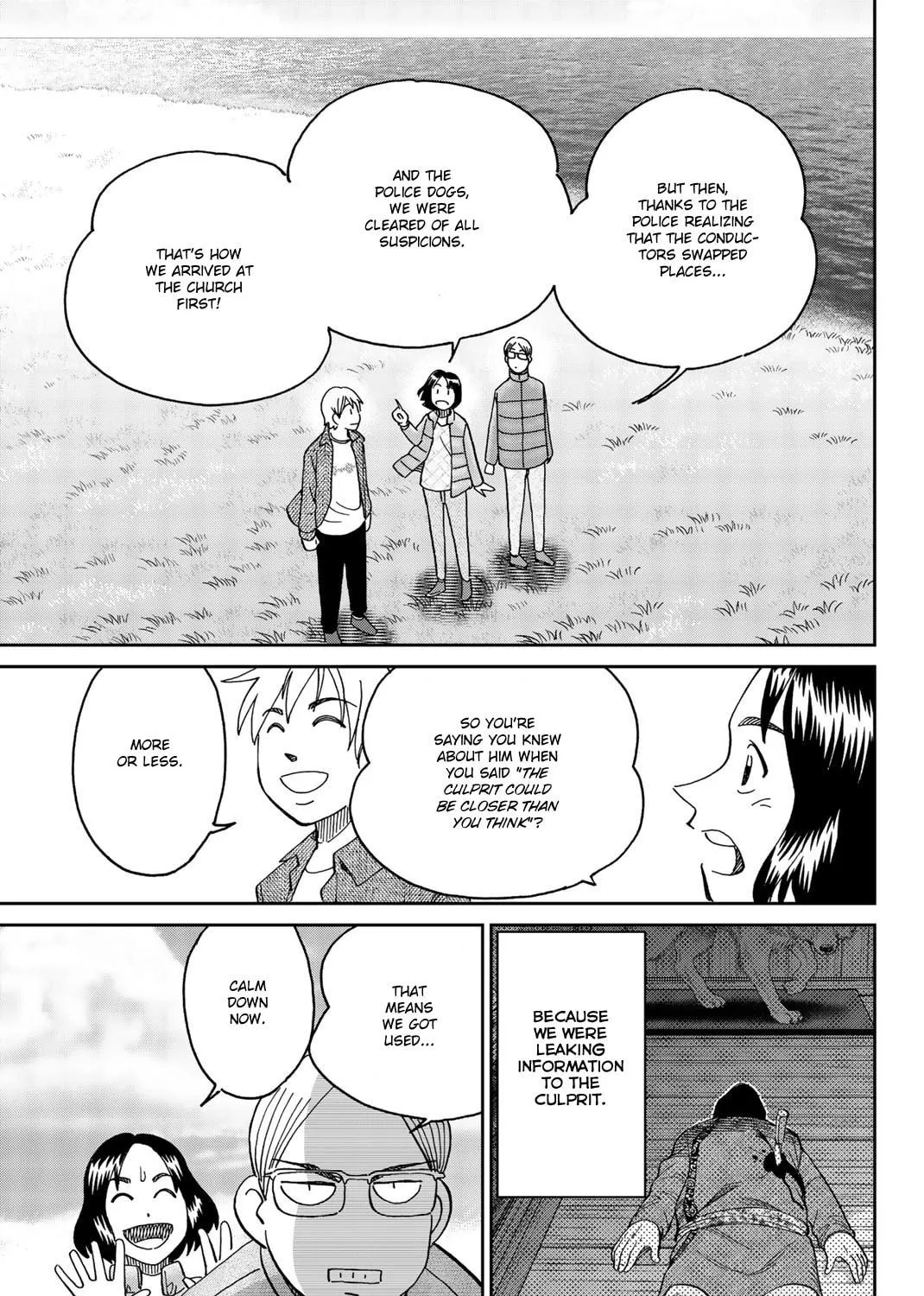 C.M.B.: Shinra Hakubutsukan no Jiken Mokuroku Chapter 149 page 69 - 