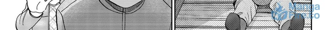 C.M.B.: Shinra Hakubutsukan no Jiken Mokuroku Chapter 149 page 70 - 