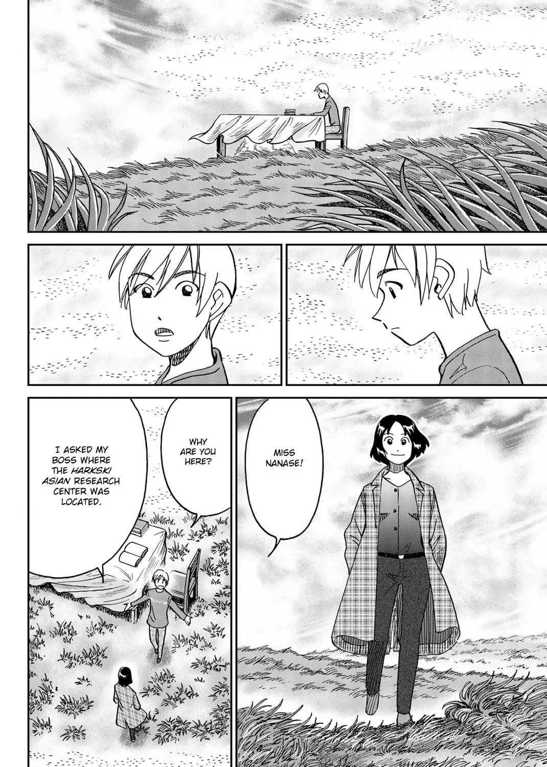 C.M.B.: Shinra Hakubutsukan no Jiken Mokuroku Chapter 149 page 75 - 