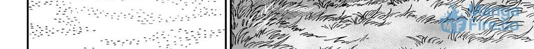C.M.B.: Shinra Hakubutsukan no Jiken Mokuroku Chapter 149 page 76 - 
