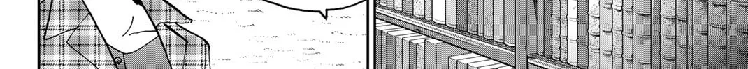 C.M.B.: Shinra Hakubutsukan no Jiken Mokuroku Chapter 149 page 80 - 