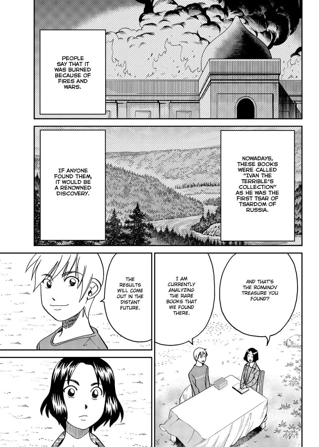 C.M.B.: Shinra Hakubutsukan no Jiken Mokuroku Chapter 149 page 81 - 