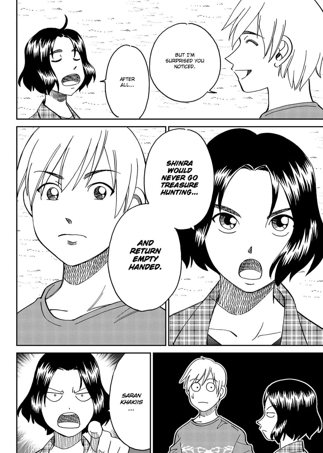 C.M.B.: Shinra Hakubutsukan no Jiken Mokuroku Chapter 149 page 83 - 