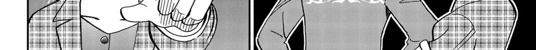 C.M.B.: Shinra Hakubutsukan no Jiken Mokuroku Chapter 149 page 84 - 