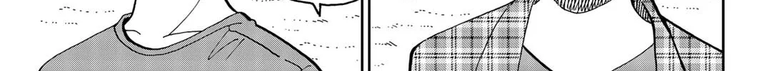 C.M.B.: Shinra Hakubutsukan no Jiken Mokuroku Chapter 149 page 86 - 