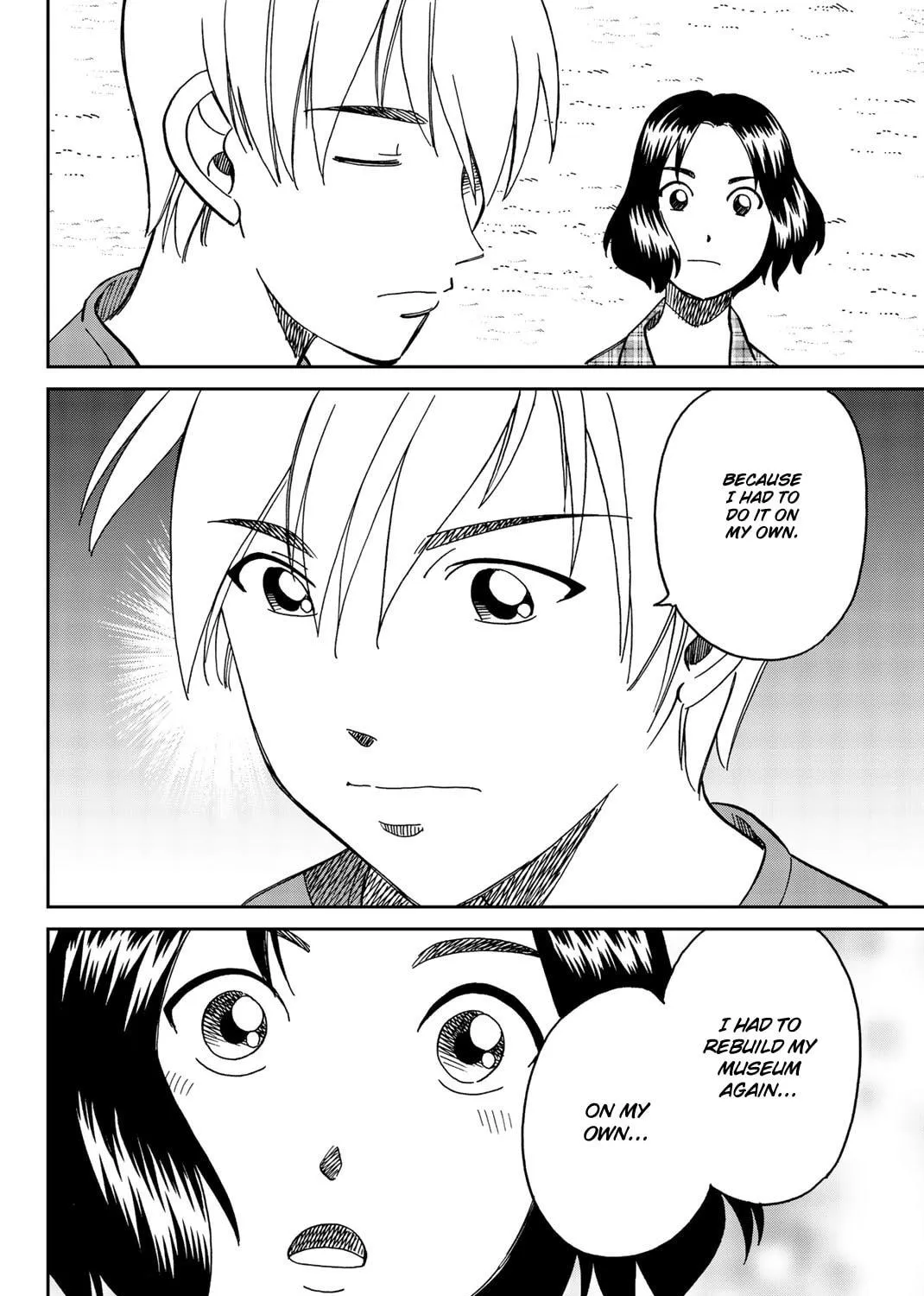 C.M.B.: Shinra Hakubutsukan no Jiken Mokuroku Chapter 149 page 87 - 