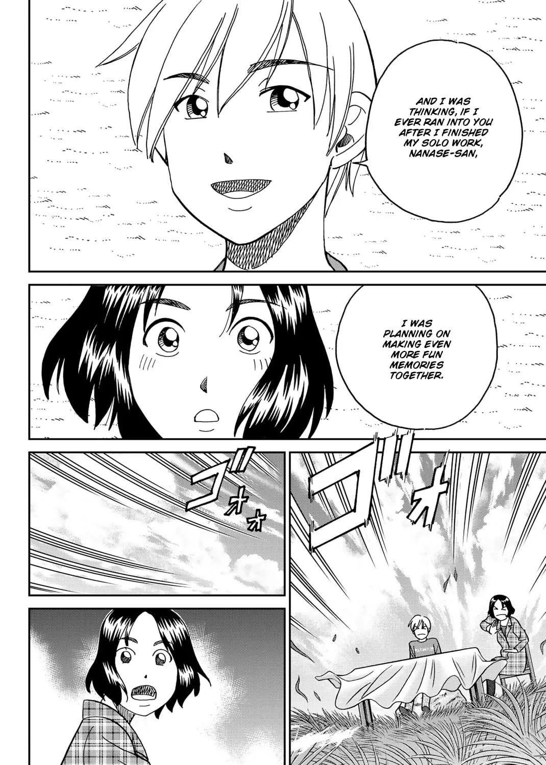 C.M.B.: Shinra Hakubutsukan no Jiken Mokuroku Chapter 149 page 91 - 