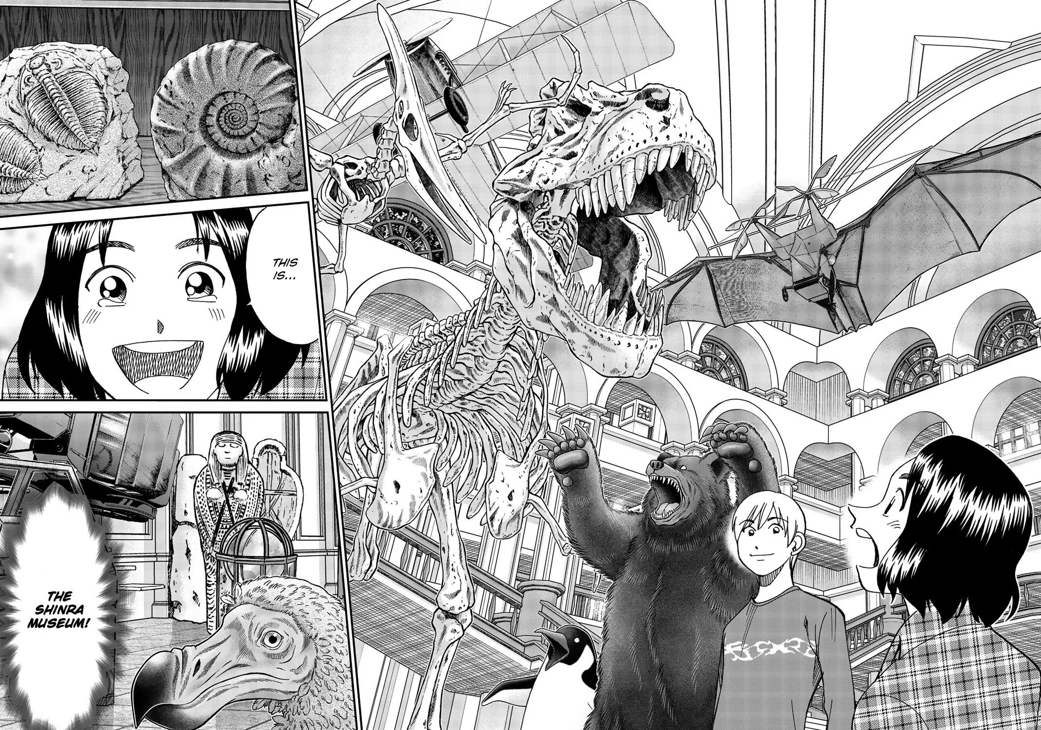 C.M.B.: Shinra Hakubutsukan no Jiken Mokuroku Chapter 149 page 95 - 