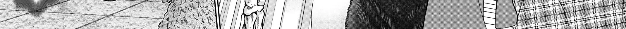 C.M.B.: Shinra Hakubutsukan no Jiken Mokuroku Chapter 149 page 96 - 