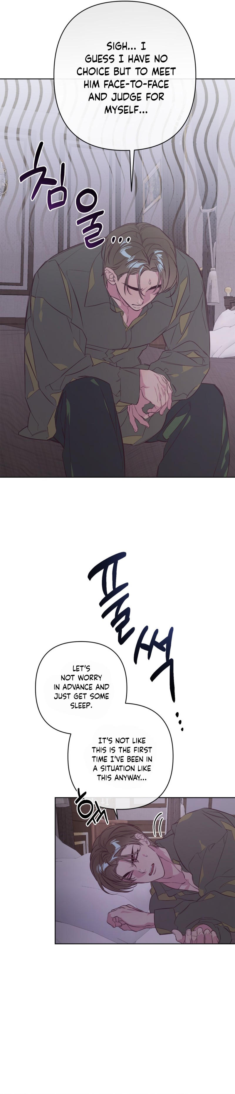 C's Owner Chapter 1 page 18 - 