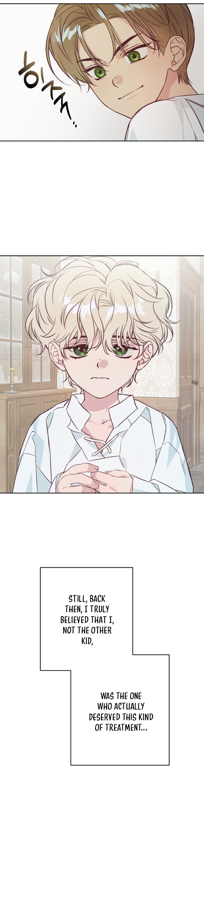 C's Owner Chapter 1 page 24 - 