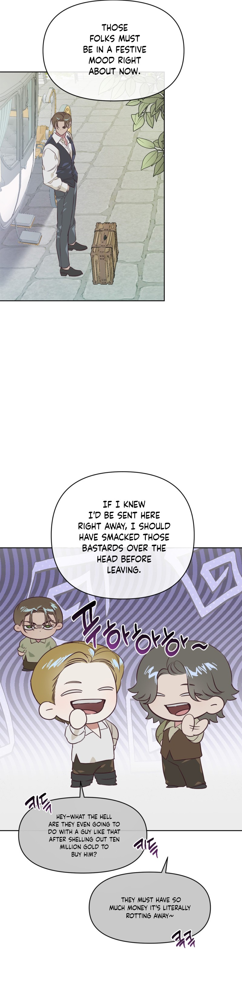 C's Owner Chapter 1 page 9 - 