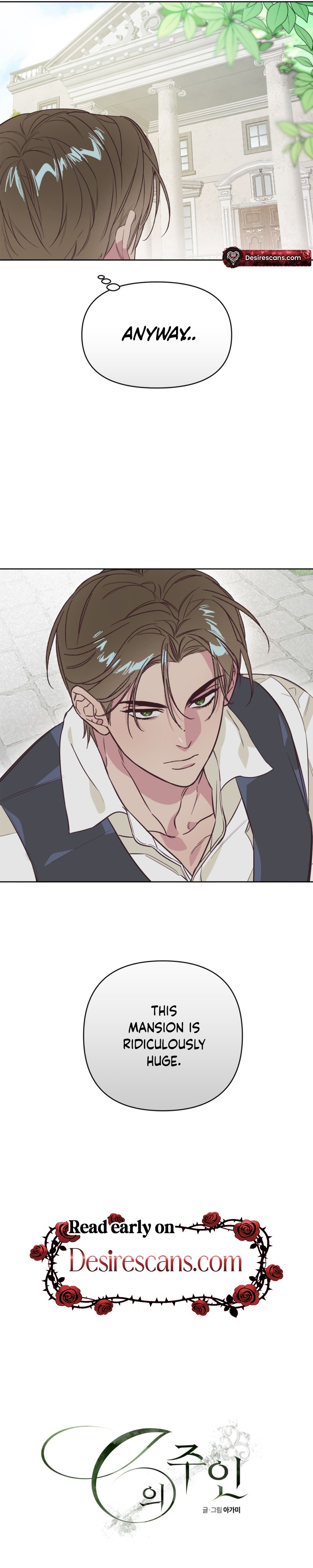C's Owner Chapter 1 page 10 - 