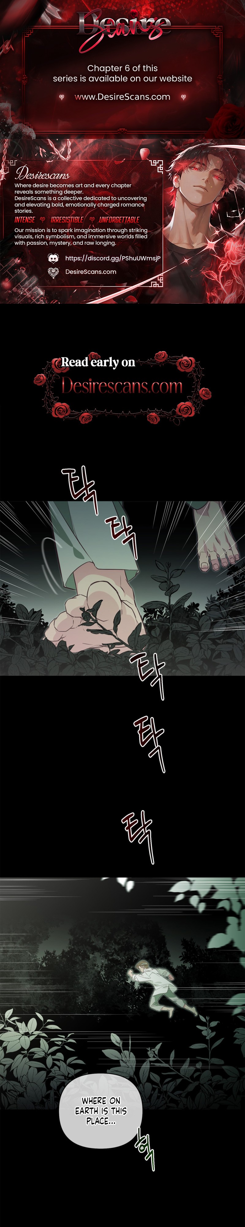 C's Owner Chapter 3 page 1 - 