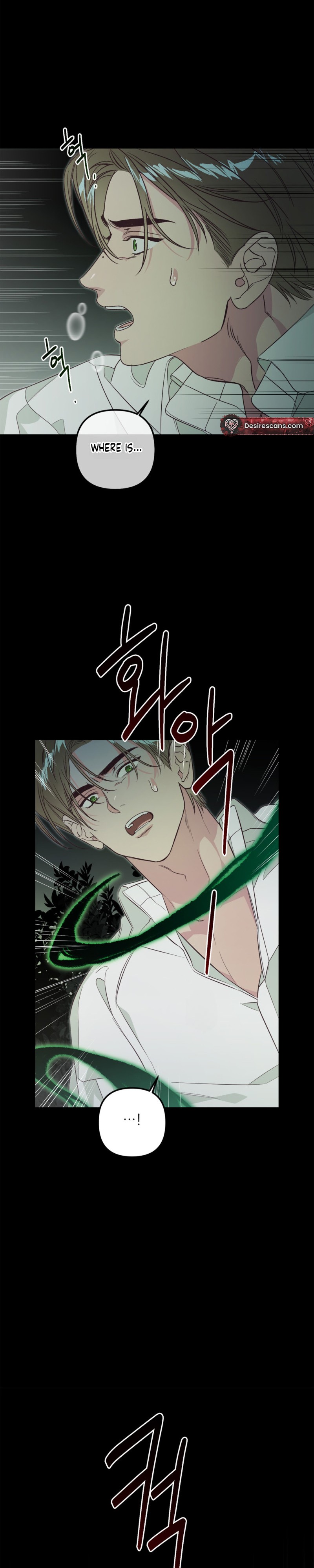 C's Owner Chapter 3 page 2 - 