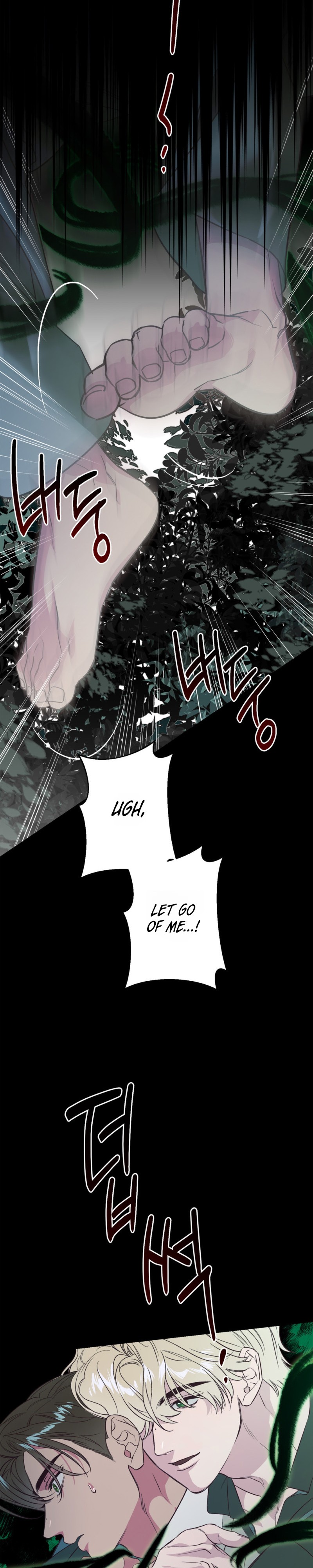 C's Owner Chapter 3 page 3 - 