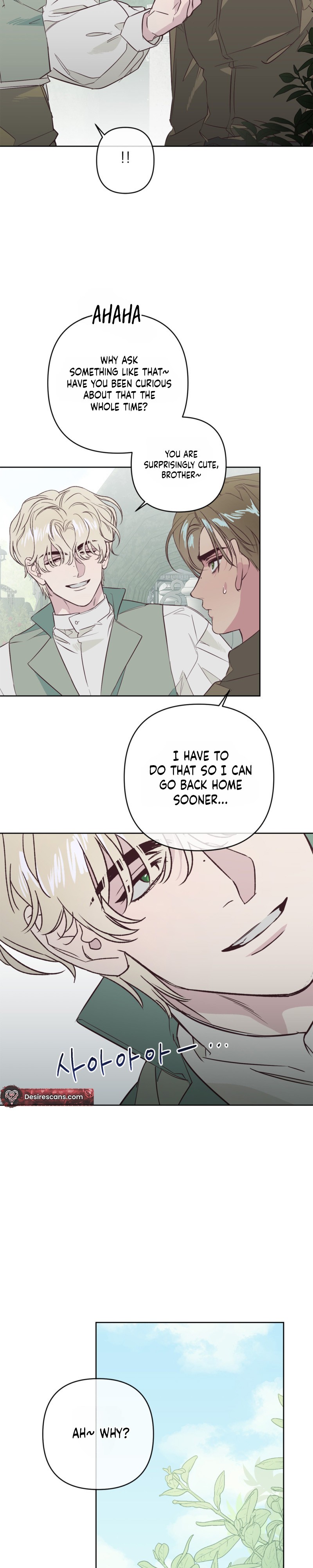 C's Owner Chapter 3 page 28 - 