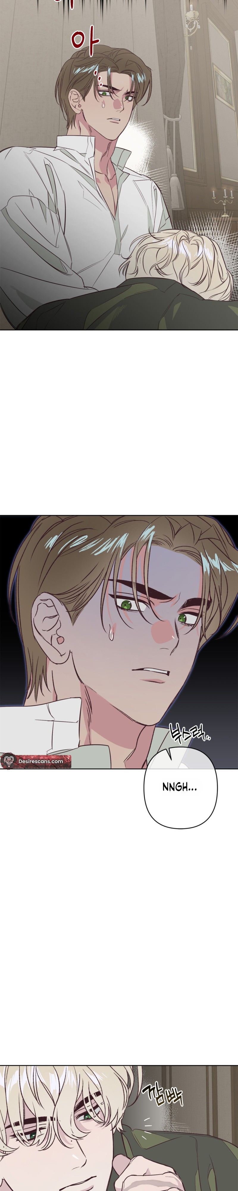 C's Owner Chapter 3 page 8 - 