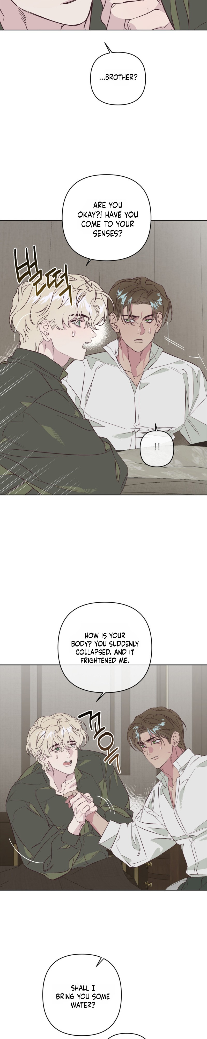 C's Owner Chapter 3 page 9 - 