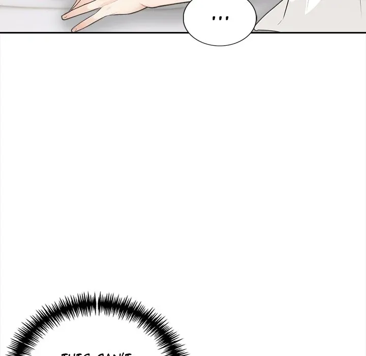 Cabin Resort X Chapter 24 page 23 - 