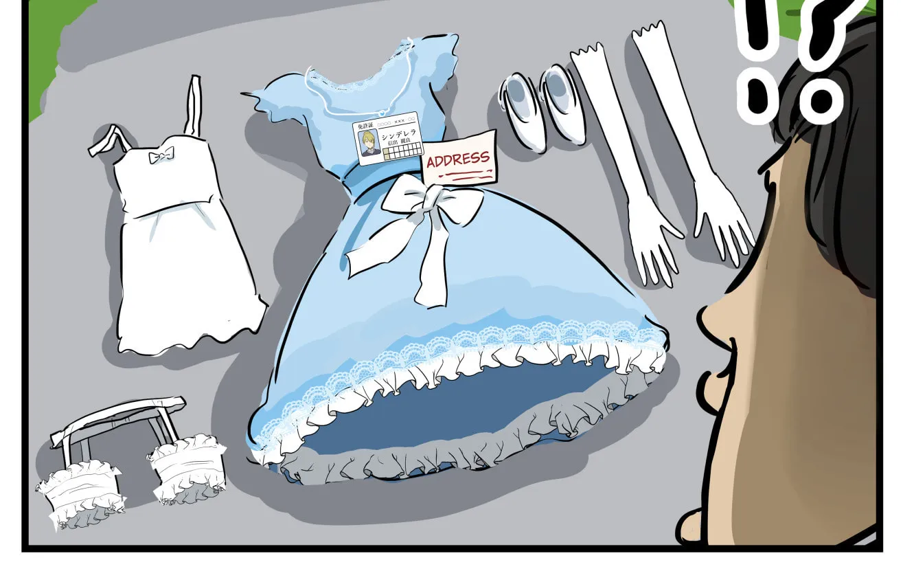 Cacomistle's Anthology Chapter 8 page 5 - 