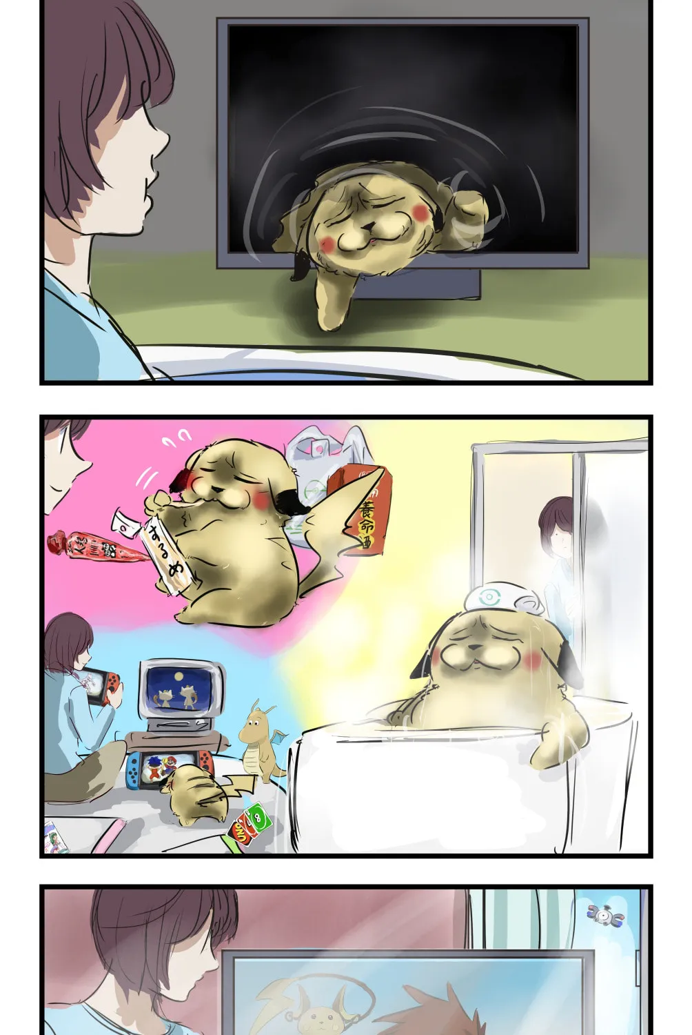 Cacomistle's Anthology Chapter 9 page 2 - 