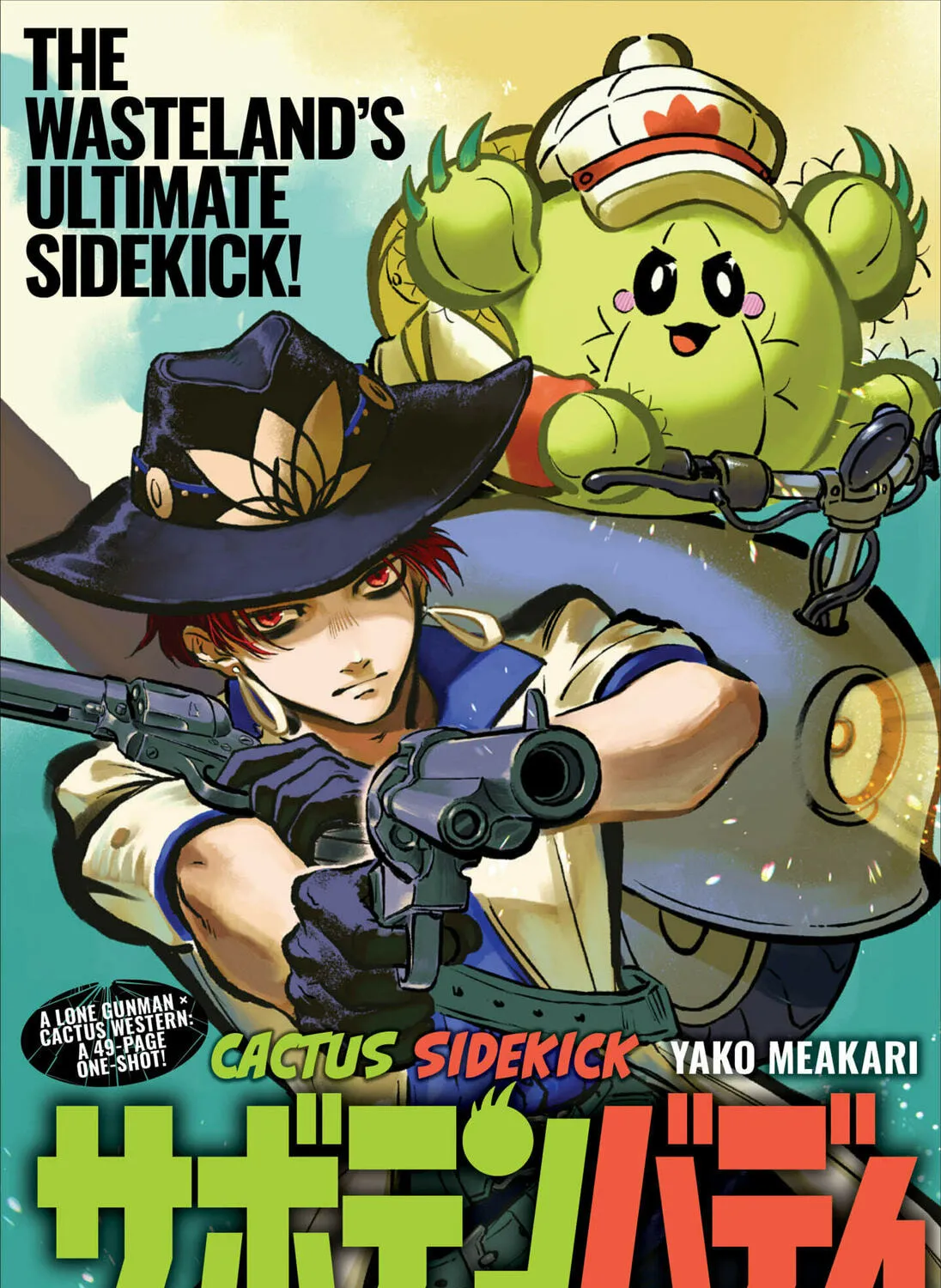 Cactus Sidekick Chapter 1 page 3 - 